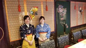 いけす鶴八　名駅はなれの画像