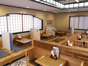 浅草天麩羅　葵丸進の画像