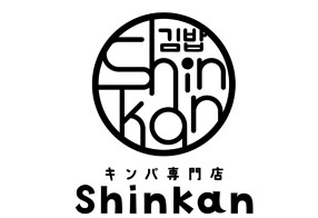 キンパ専門店shinkan イオンモール豊川店の画像