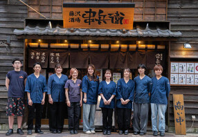 炭屋 串兵衛 鶴屋町 横浜西口店の画像