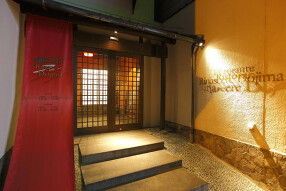 リストランテ・リナッシェレ・ドウジマの画像