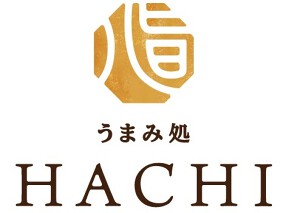 うまみ処 HACHIの画像
