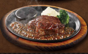 あさくま富木島店の画像