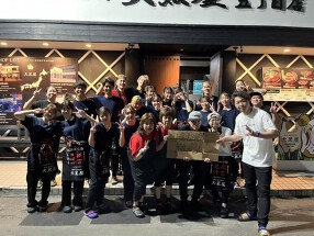 旭川成吉思汗 大黒屋 旭川本店の画像