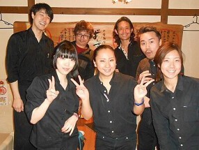 ばんざい 蒲田店の画像