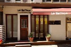 LA BETTOLA da Ochiai　（ラ・ベットラ・ダ・オチアイ）の画像