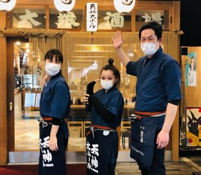 大衆酒場 天神大ホールの画像