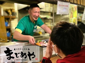 大衆屋台酒場 まじめや難波店の画像