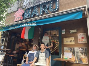 窯MARU　カメイドクロック店の画像