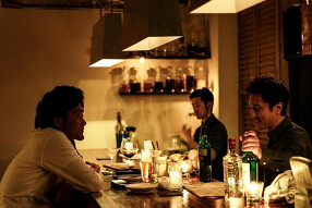 BAR SEVEN THREE【73】（セブンスリー）の画像