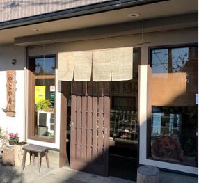 やよい寿司の画像