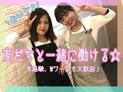 古民家焼肉の画像