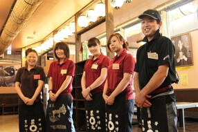 炭焼味覚園 北口店の画像