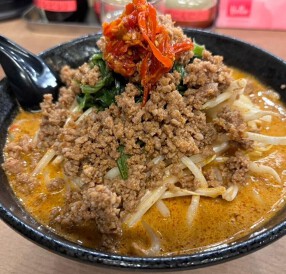 地獄の担担麺　天竜　厚木インター店の画像