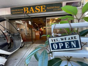 BASE　初台店の画像