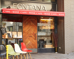 肉ビストロ＆ワインFONTANAの画像