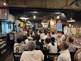 赤まる　虎ノ門店の画像