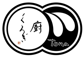 廚otonaくろぎの画像