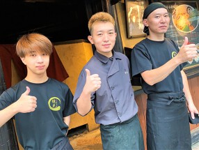 煮干鰮らーめん 圓 八王子店　鏡花グループの画像