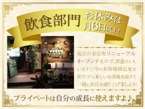 株式会社アクアテラピーの画像