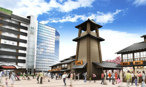 和カフェ「ふくらすずめ」の画像