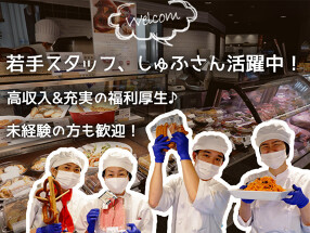 ブッツデリカテッセン 広尾店の画像