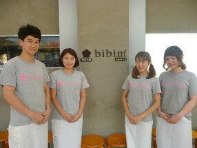 韓国料理 bibim' ピオレ姫路店の画像
