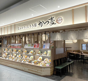 とんかつととろろ膳 かつ麦 イオンモールKYOTO店の画像