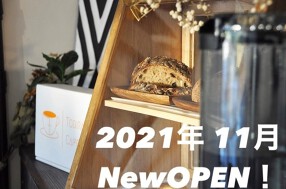 Tobira Cafe 神戸岡本店（新店）の画像