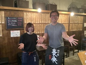 やきとり　大森屋の画像