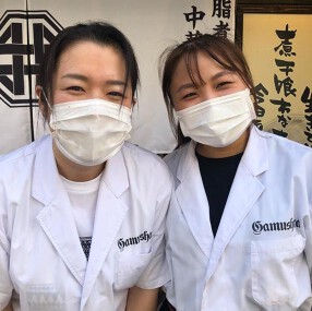 　我武者羅　の画像