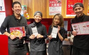 暖暮 恵比寿南店の画像