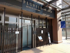 PLUVIERの画像