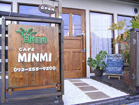 cafe MINMIの画像