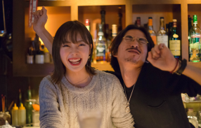 三宿BAR 3-22-3の画像