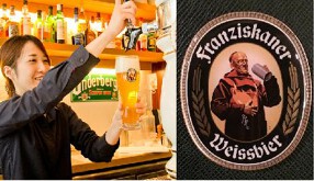 フランツィスカーナー日本橋店の画像