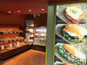 caffe LAT 25°　品川店の画像