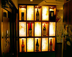 海鮮茶屋 魚ひろの画像