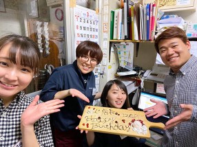 OHANA 刈谷本店の画像