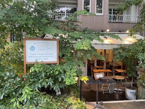 nakameguro SLOW TABLEの画像