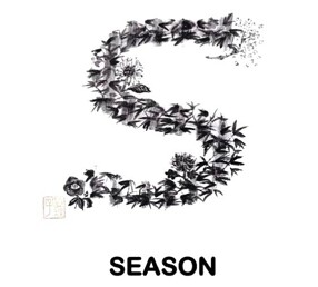 【新店】鳥口（仮）の画像