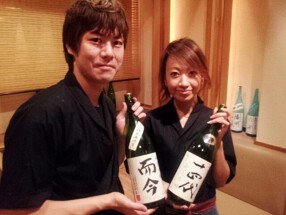 築地　魚義の画像