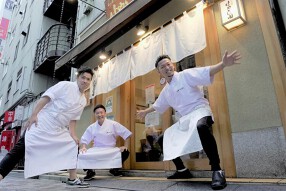 らぁ麺 はやし田 / 横浜店の画像