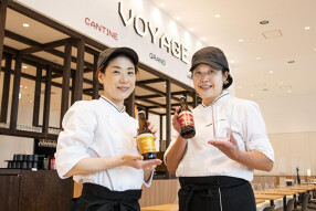 みなとみらいキャンパス内レストランVOYAGEの画像