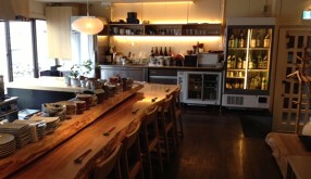 居酒屋一の画像