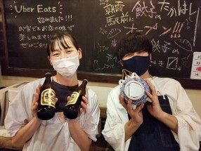 弥次郎兵衛の画像