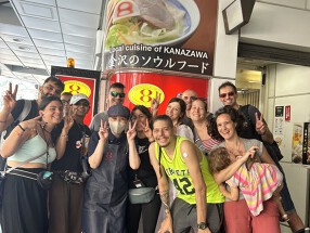 8番らーめん 犀川大橋の画像