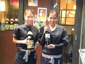 ふくたね 西船橋店の画像