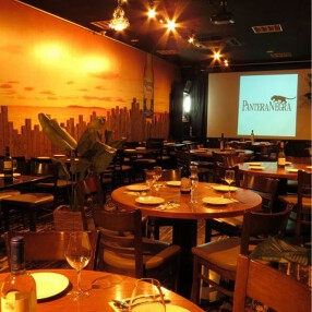 PANTERA NEGRAの画像