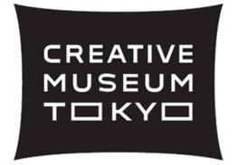 CREATIVE MUSEUM TOKYO CAFEの画像